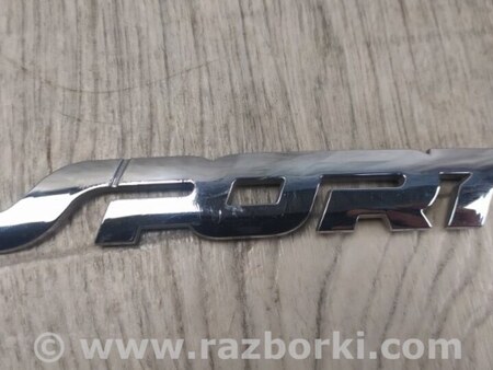 ФОТО Емблема для Ford Fusion CD338 USA 1 поколение (09-11) Київ