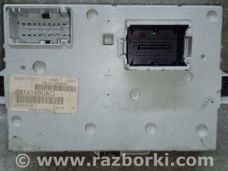 ФОТО Блок запобіжників салон для Jeep Cherokee KL (2013-2023) Київ