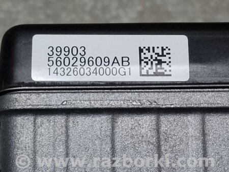 ФОТО інвертор для Jeep Cherokee KL (2013-2023) Київ