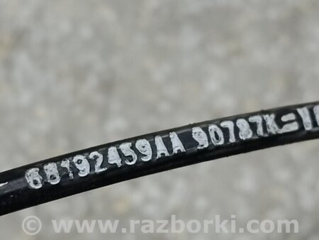 ФОТО Трос замку капота для Jeep Cherokee KL (2013-2023) Київ