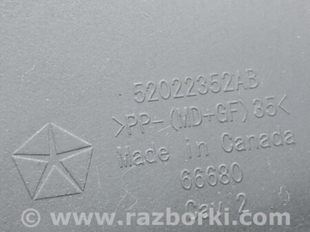 ФОТО Корпус повітряного фільтра для Jeep Cherokee KL (2013-2023) Київ