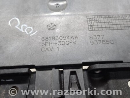 ФОТО Полиця акумулятора для Jeep Cherokee KL (2013-2023) Київ