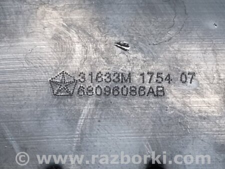 ФОТО Кронштейн переднього бампера для Jeep Cherokee KL (2013-2023) Київ