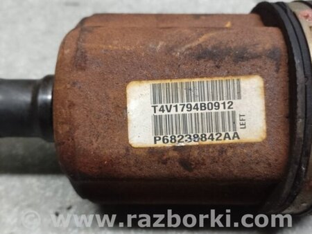 ФОТО Привід передній для Jeep Cherokee KL (2013-2023) Київ