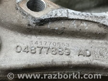 ФОТО Кулак поворотний для Jeep Cherokee KL (2013-2023) Київ