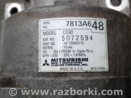 ФОТО Компресор кондиціонера для Mitsubishi ASX Київ