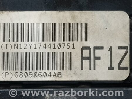 ФОТО Редуктор передній для Jeep Cherokee KL (2013-2023) Київ