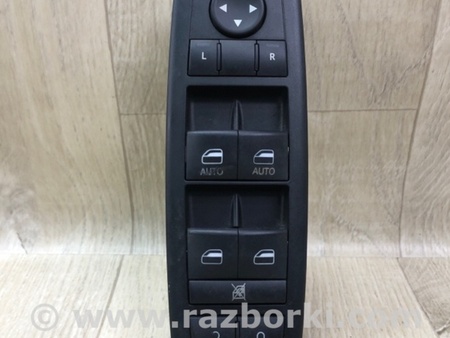 ФОТО Блок керування склопідіймачами для Jeep Cherokee KL (2013-2023) Київ