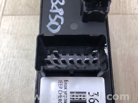 ФОТО Блок керування склопідіймачами для Jeep Cherokee KL (2013-2023) Київ