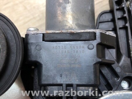 ФОТО Склопідйомник для Infiniti QX50 II II P71A (17-25) Київ