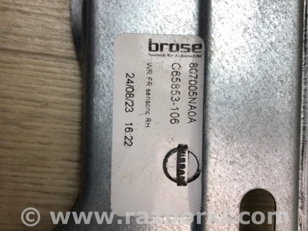 ФОТО Склопідйомник для Infiniti QX50 II II P71A (17-25) Київ