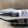 ФОТО Ручка двері зовнішня для Infiniti QX50 II II P71A (17-25) Київ
