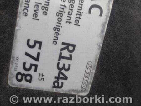 ФОТО Панель передня для Volkswagen Passat B7 (09.2010-06.2015) Київ