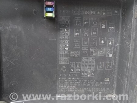 ФОТО Блок запобіжників моторний відсік для Mitsubishi ASX Київ