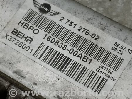 ФОТО Радіатор основний для MINI Cooper Countryman R60 (01.2010-04.2017) Київ