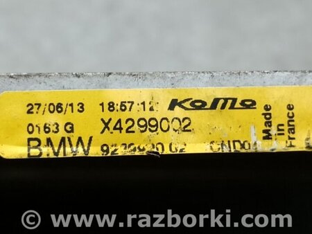 ФОТО Радіатор кондиціонера для MINI Cooper Countryman R60 (01.2010-04.2017) Київ