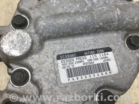 ФОТО Компресор кондиціонера для Fiat 500 III 312 (07-20) Київ
