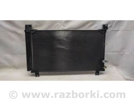 ФОТО Радіатор кондиціонера для Lexus IS250/350 (2013-) Київ