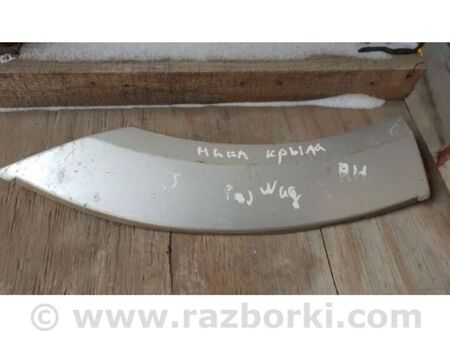 ФОТО Накладка крила (розширювач арки) для Mitsubishi Pajero (06-14) Київ