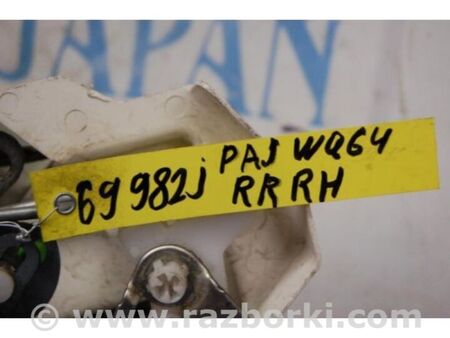 ФОТО Замок двері для Mitsubishi Pajero (06-14) Київ