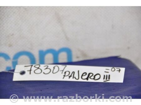 ФОТО Датчик ESP для Mitsubishi Pajero (06-14) Київ