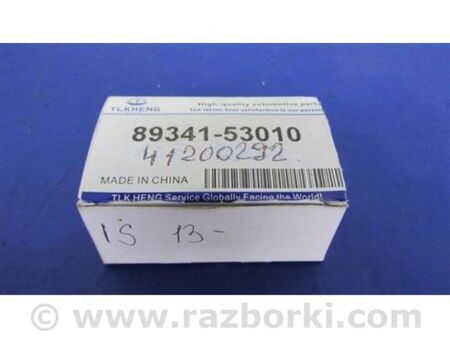 ФОТО Датчик парктроніка для Lexus IS250/350 (2013-) Київ