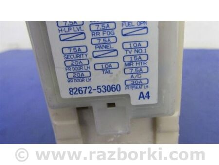 ФОТО Блок запобіжників салон для Lexus IS250/350 (2013-) Київ