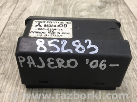 ФОТО Реле для Mitsubishi Pajero (06-14) Київ