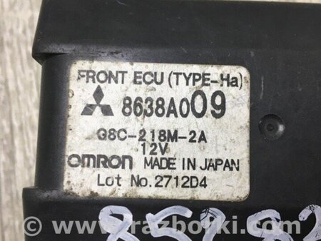 ФОТО Реле для Mitsubishi Pajero (06-14) Київ