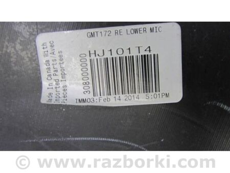 ФОТО Накладка бампера для Chevrolet Equinox II (09-17) Київ