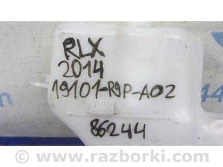 ФОТО Бачок розширювальний для Acura RLX (2013-...) Київ