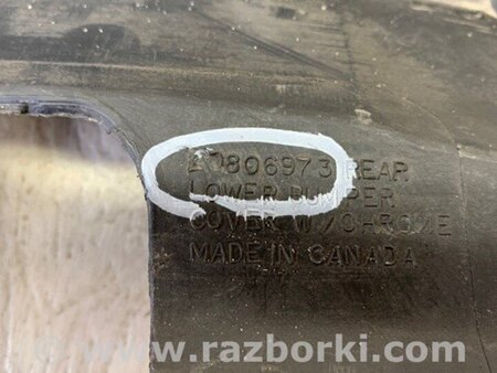 ФОТО Бампер задній для Chevrolet Equinox II (09-17) Київ