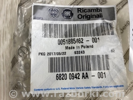 ФОТО Кронштейн крила для Fiat 500 III 312 (07-20) Київ