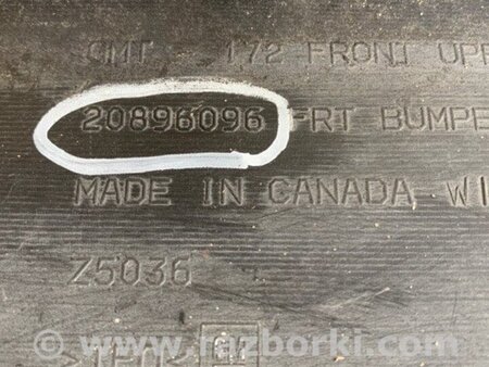 ФОТО Бампер передній для Chevrolet Equinox II (09-17) Київ