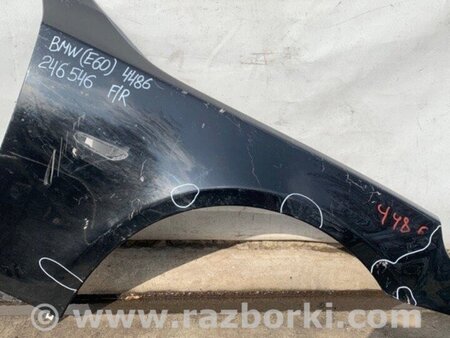 ФОТО Крило переднє для BMW 5 E60 (03-10) Київ