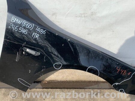 ФОТО Крило переднє для BMW 5 E60 (03-10) Київ