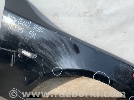 ФОТО Крило переднє для BMW 5 E60 (03-10) Київ