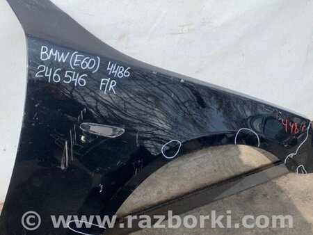 ФОТО Крило переднє для BMW 5 E60 (03-10) Київ