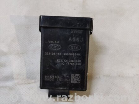 ФОТО Блок керування тиском в шинах для KIA Sportage SL (10-16) Київ