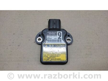 ФОТО Датчик ESP для Lexus IS250/350 (2013-) Київ