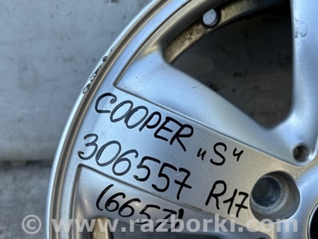 ФОТО Диск R15 для MINI F56 (14-24) Київ