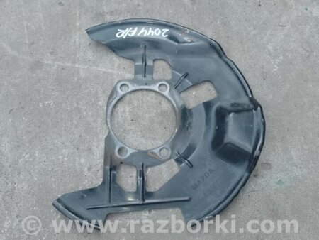 ФОТО Захист гальмівного диска для Mazda 6 GJ (12-15) Київ