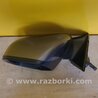 ФОТО Зеркало для Honda HR-V II RU (13-21) Київ