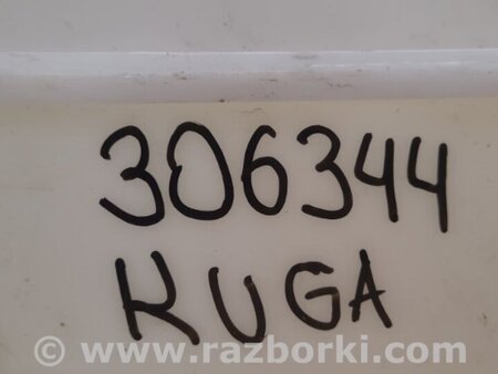 ФОТО Бачок омивача для Ford Kuga III (2019-) Київ