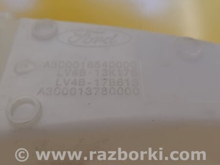 ФОТО Бачок омивача для Ford Kuga III (2019-) Київ