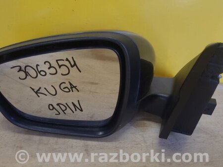 ФОТО Зеркало для Ford Kuga III (2019-) Київ