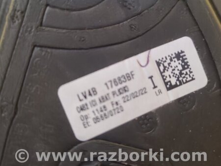 ФОТО Зеркало для Ford Kuga III (2019-) Київ