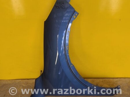ФОТО Крило переднє для Ford Kuga III (2019-) Київ