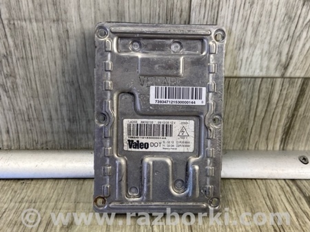 ФОТО Блок розпалювання ксенону для Porsche Cayenne I 955 E1/9PA (02-07) Київ