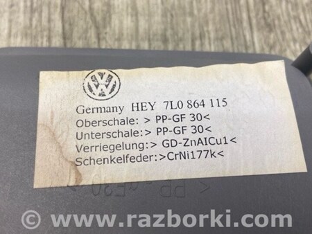 ФОТО Ручка дверей багажника для Porsche Cayenne I 955 E1/9PA (02-07) Київ